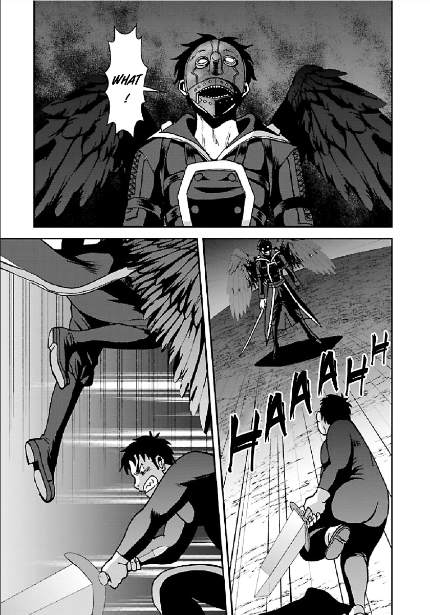 Makikomarete Isekai Teni suru Yatsu wa, Taitei Cheat Chapter 32.1 - Page 5