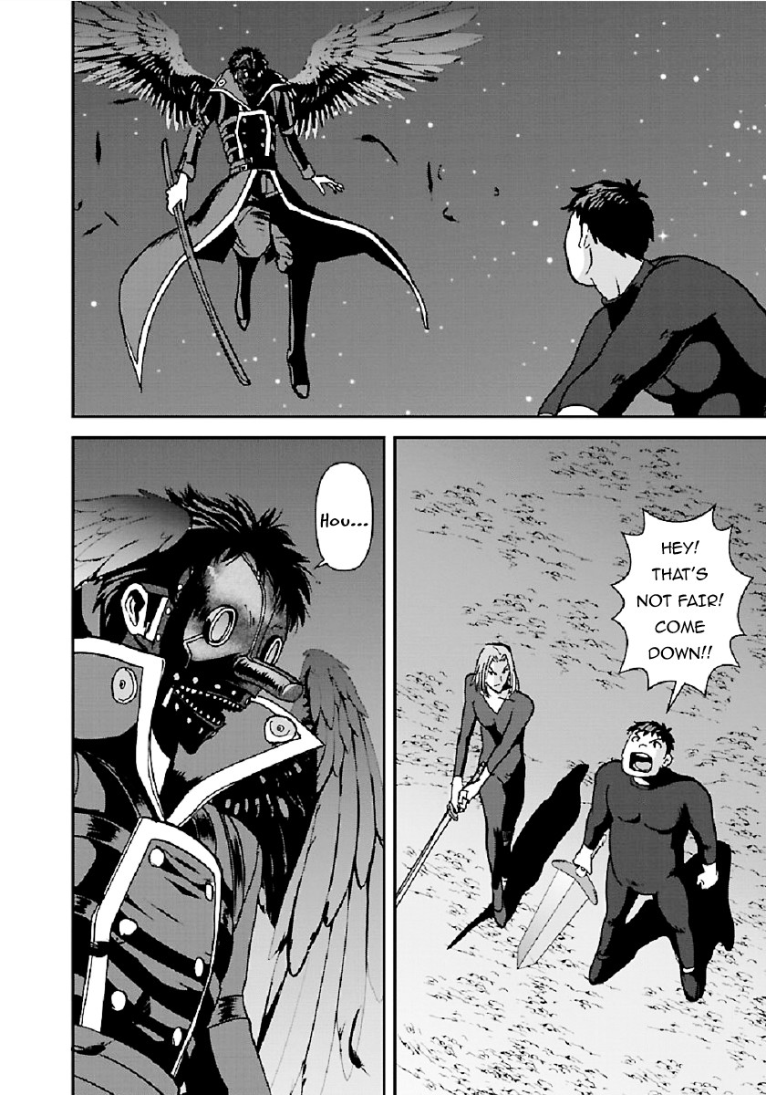 Makikomarete Isekai Teni suru Yatsu wa, Taitei Cheat Chapter 32.1 - Page 6