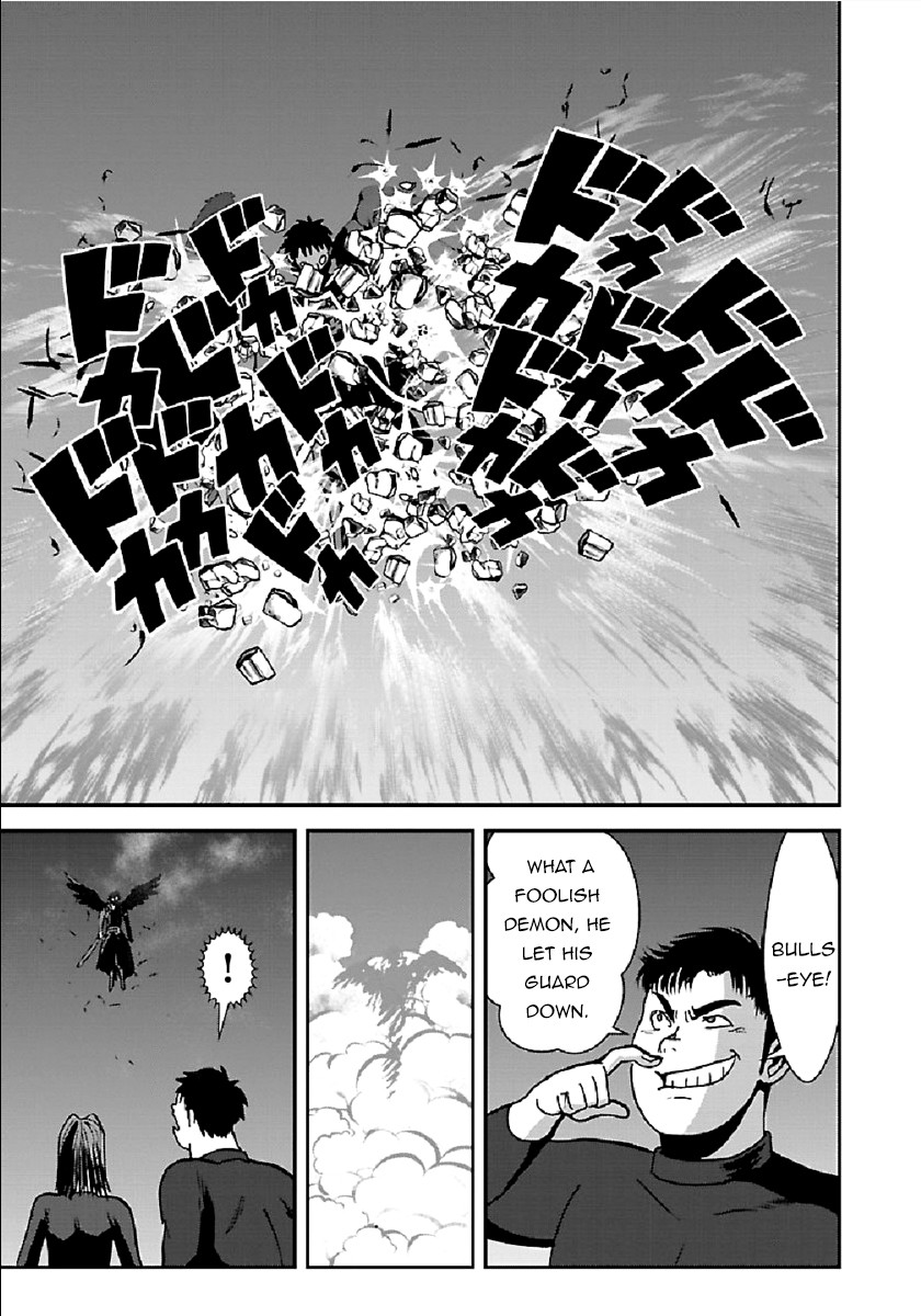 Makikomarete Isekai Teni suru Yatsu wa, Taitei Cheat Chapter 32.1 - Page 9