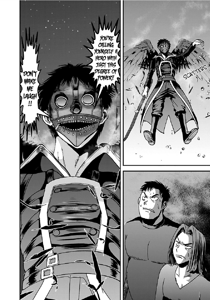 Makikomarete Isekai Teni suru Yatsu wa, Taitei Cheat Chapter 32.1 - Page 10