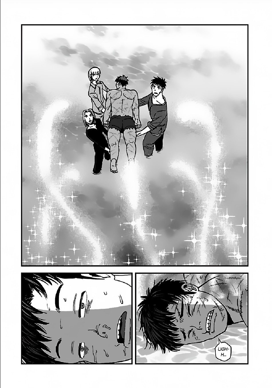 Makikomarete Isekai Teni suru Yatsu wa, Taitei Cheat Chapter 32.2 - Page 14