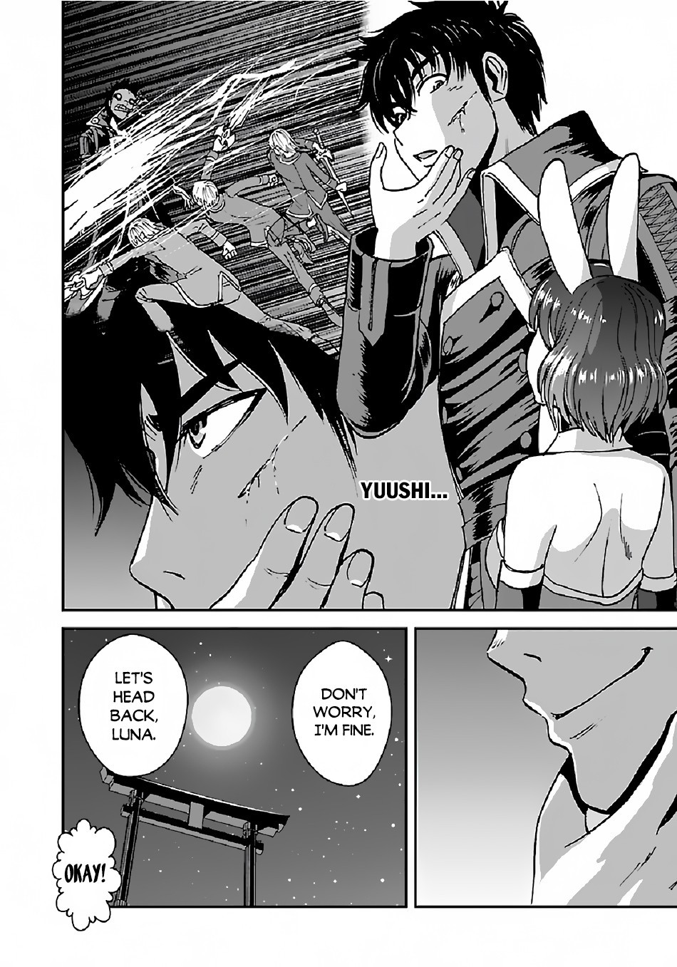 Makikomarete Isekai Teni suru Yatsu wa, Taitei Cheat Chapter 32.2 - Page 19