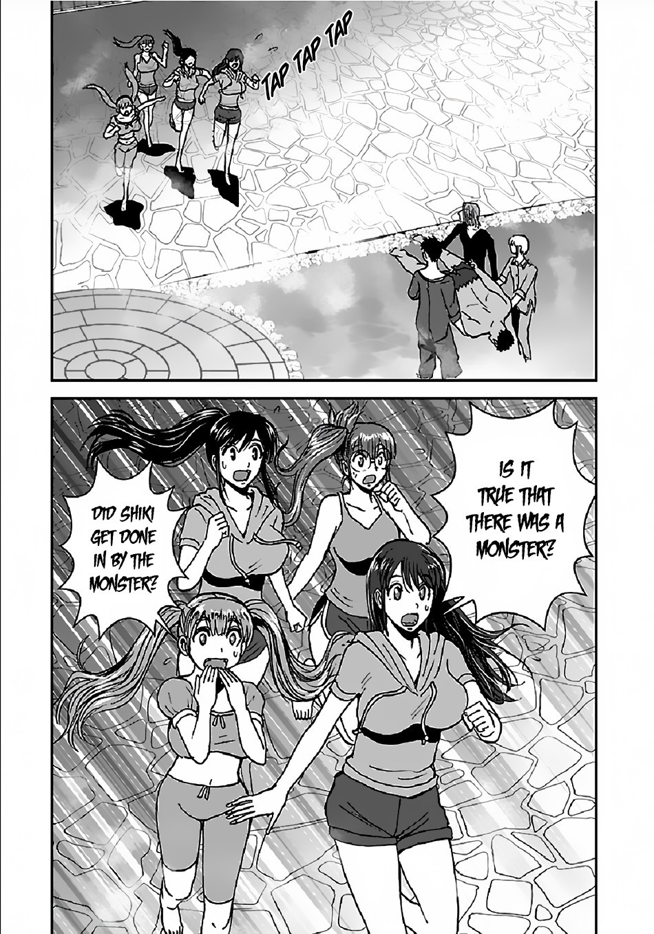 Makikomarete Isekai Teni suru Yatsu wa, Taitei Cheat Chapter 32.2 - Page 4