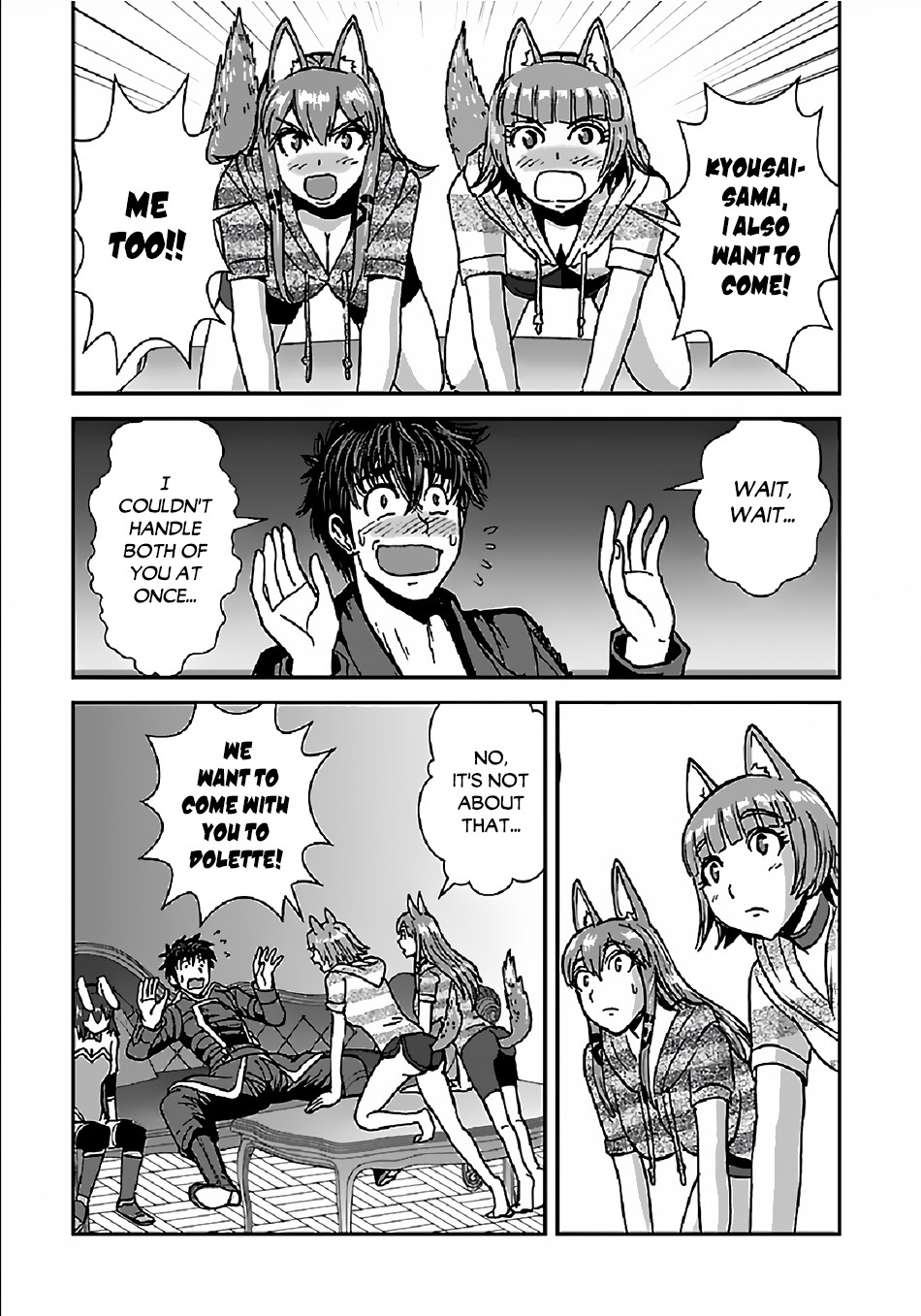 Makikomarete Isekai Teni suru Yatsu wa, Taitei Cheat Chapter 33 - Page 16