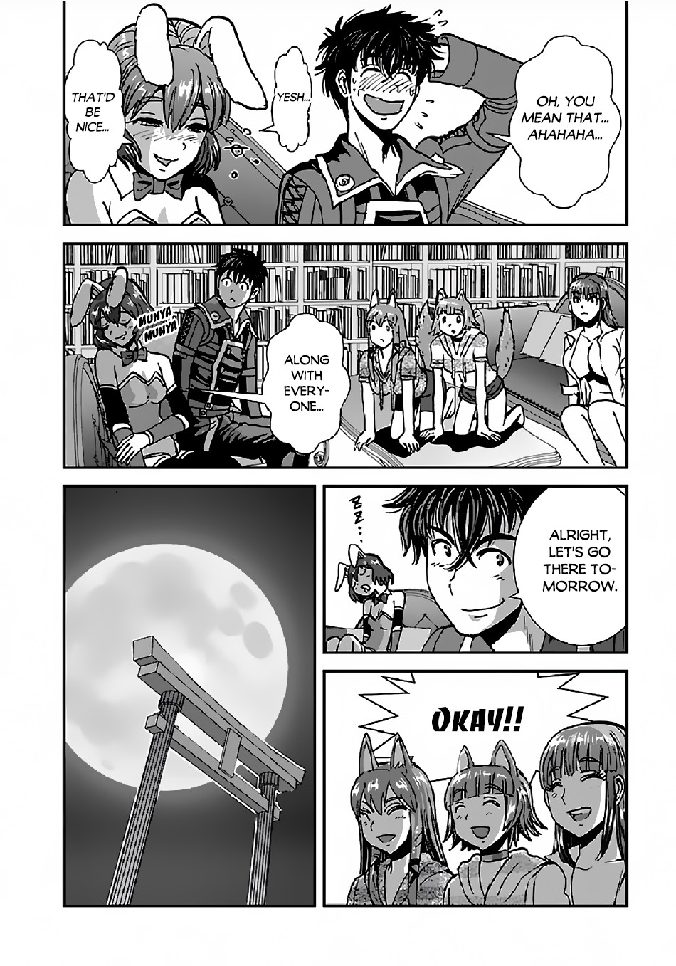 Makikomarete Isekai Teni suru Yatsu wa, Taitei Cheat Chapter 33 - Page 17