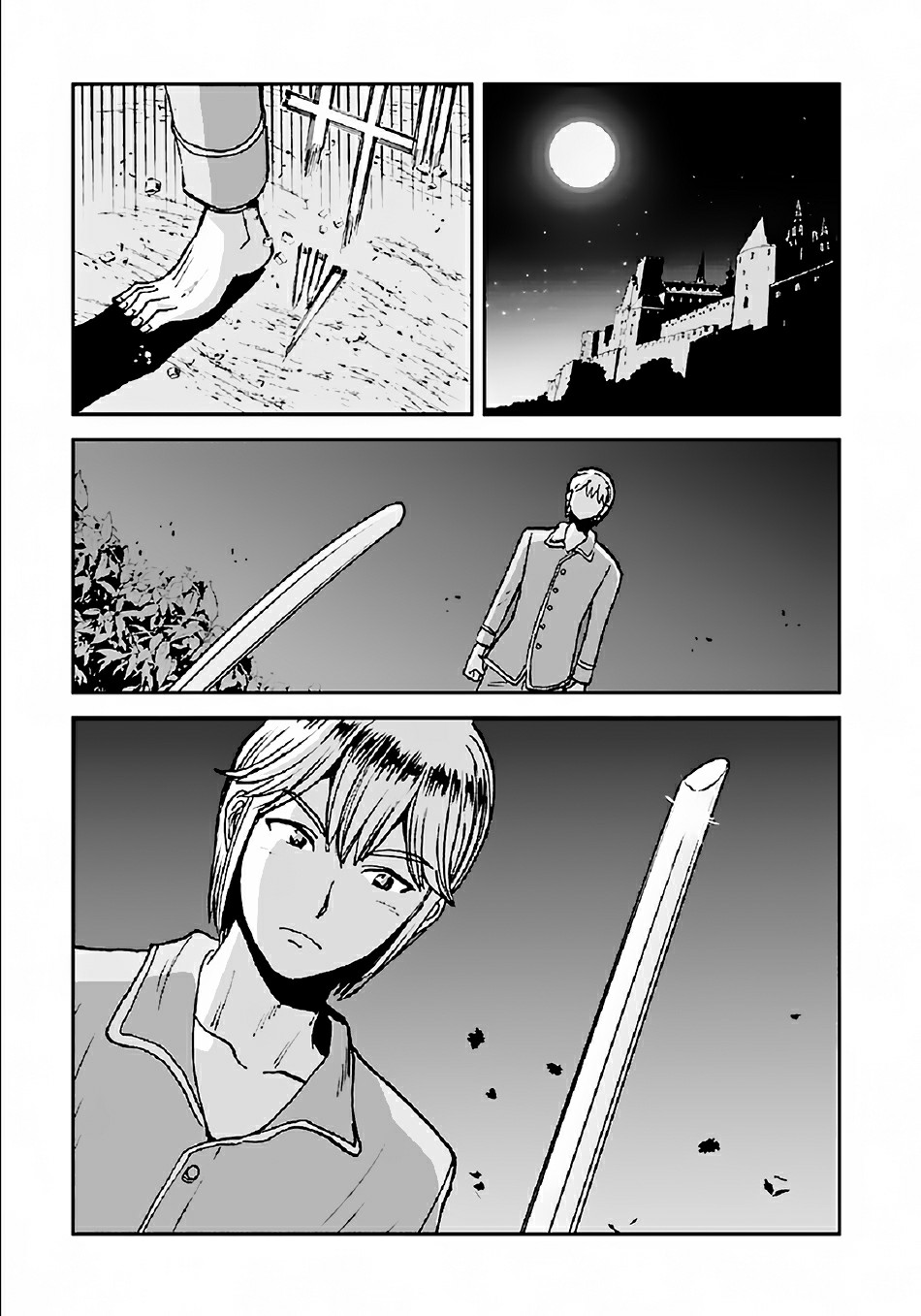 Makikomarete Isekai Teni suru Yatsu wa, Taitei Cheat Chapter 33 - Page 18