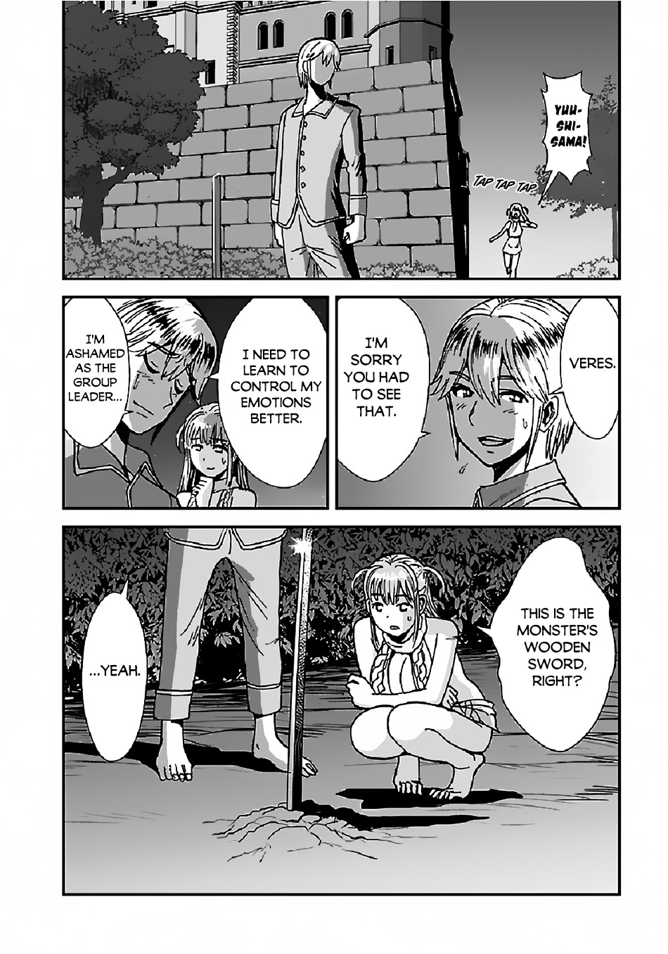 Makikomarete Isekai Teni suru Yatsu wa, Taitei Cheat Chapter 33 - Page 19