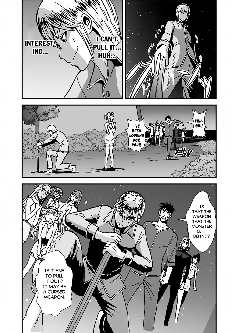 Makikomarete Isekai Teni suru Yatsu wa, Taitei Cheat Chapter 33 - Page 21