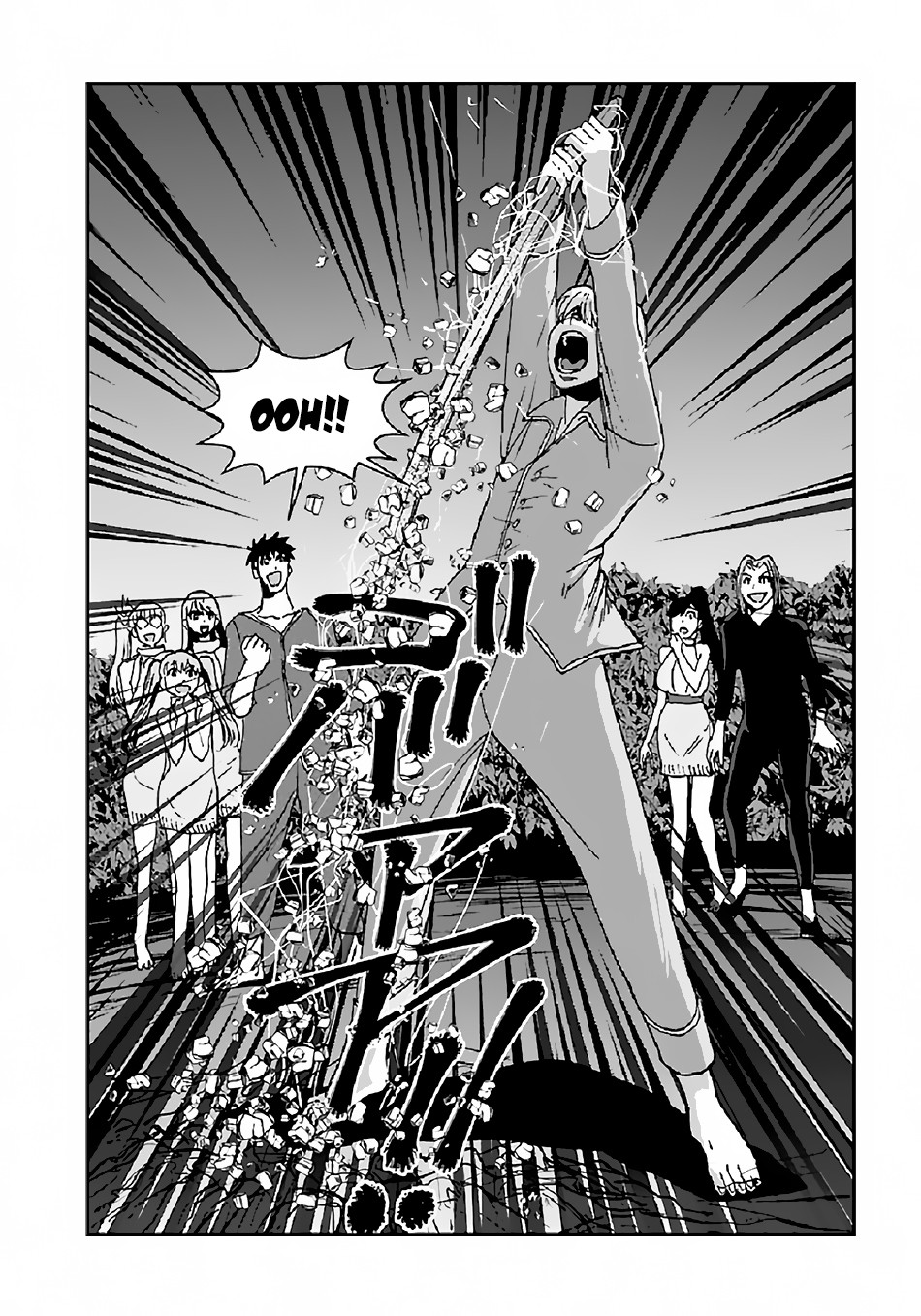 Makikomarete Isekai Teni suru Yatsu wa, Taitei Cheat Chapter 33 - Page 23