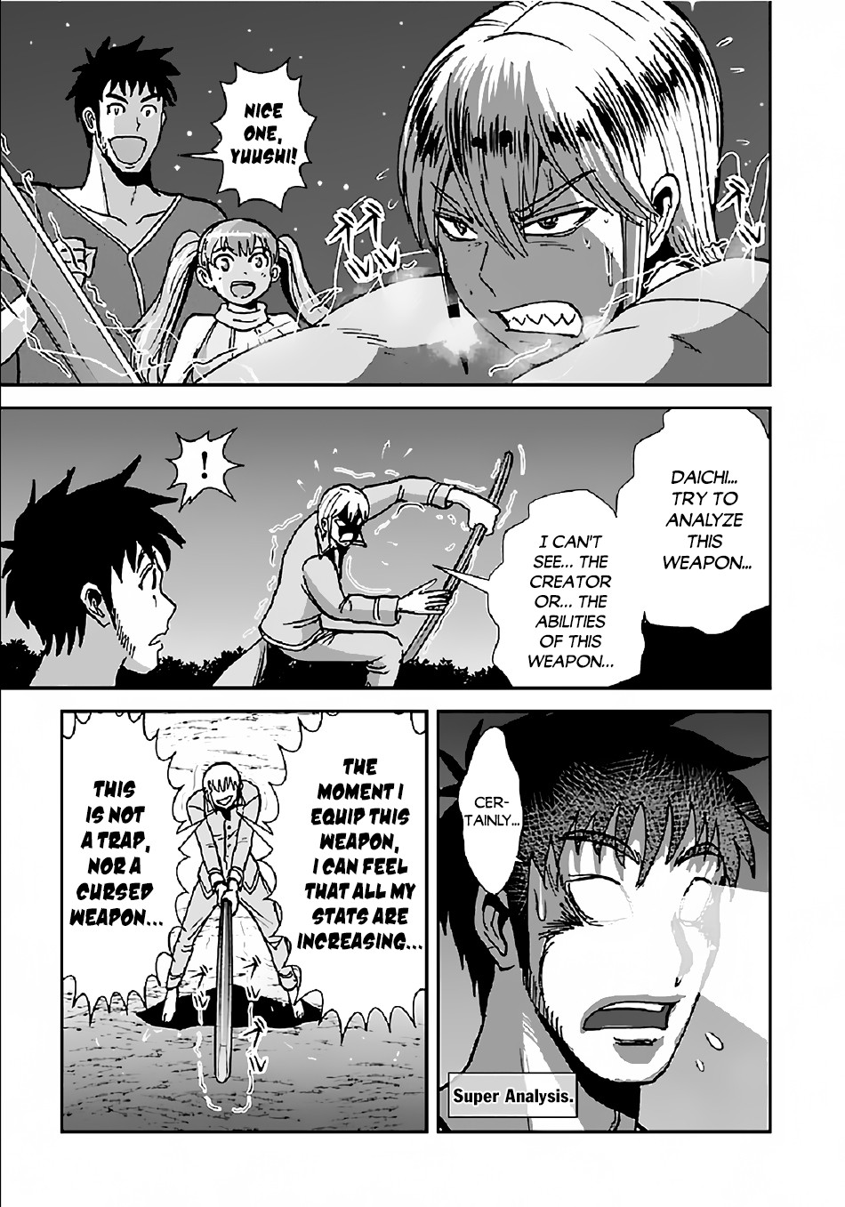 Makikomarete Isekai Teni suru Yatsu wa, Taitei Cheat Chapter 33 - Page 24