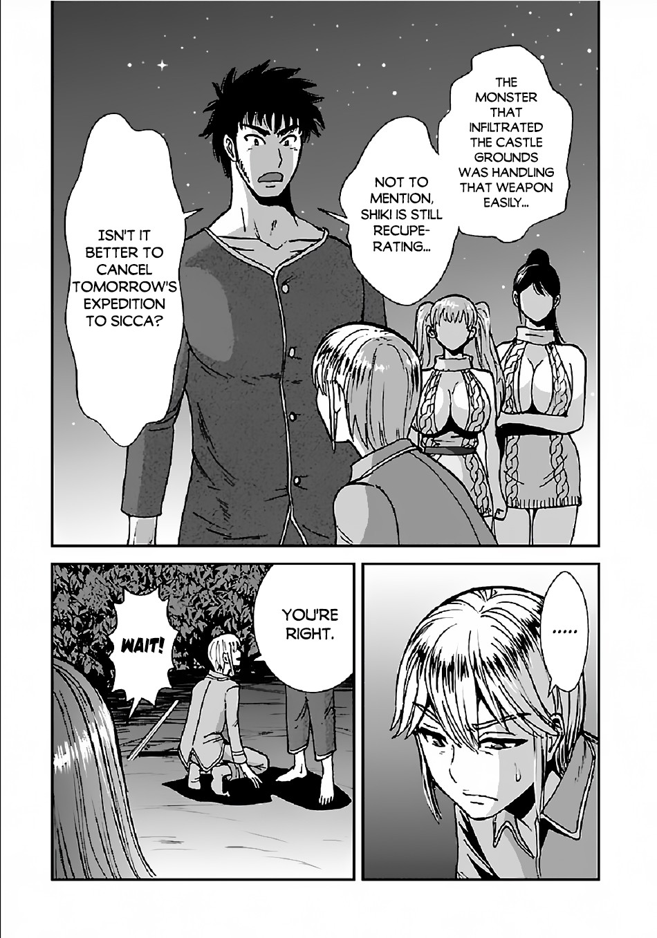 Makikomarete Isekai Teni suru Yatsu wa, Taitei Cheat Chapter 33 - Page 28