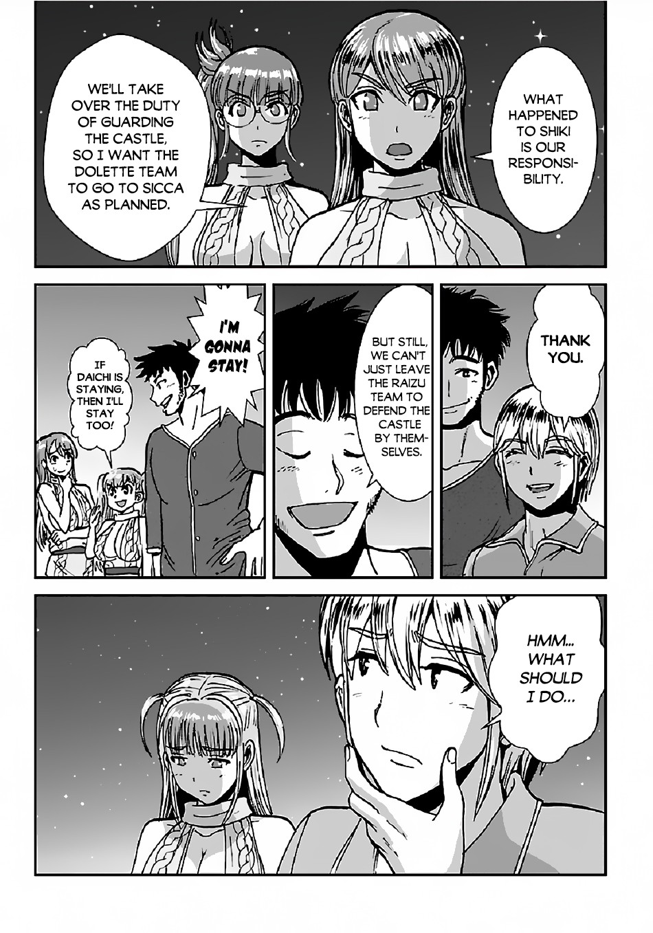 Makikomarete Isekai Teni suru Yatsu wa, Taitei Cheat Chapter 33 - Page 29