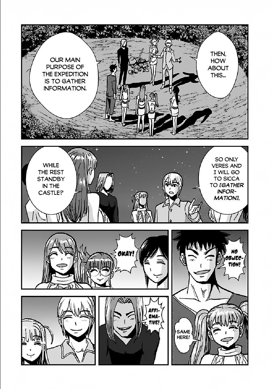 Makikomarete Isekai Teni suru Yatsu wa, Taitei Cheat Chapter 33 - Page 30