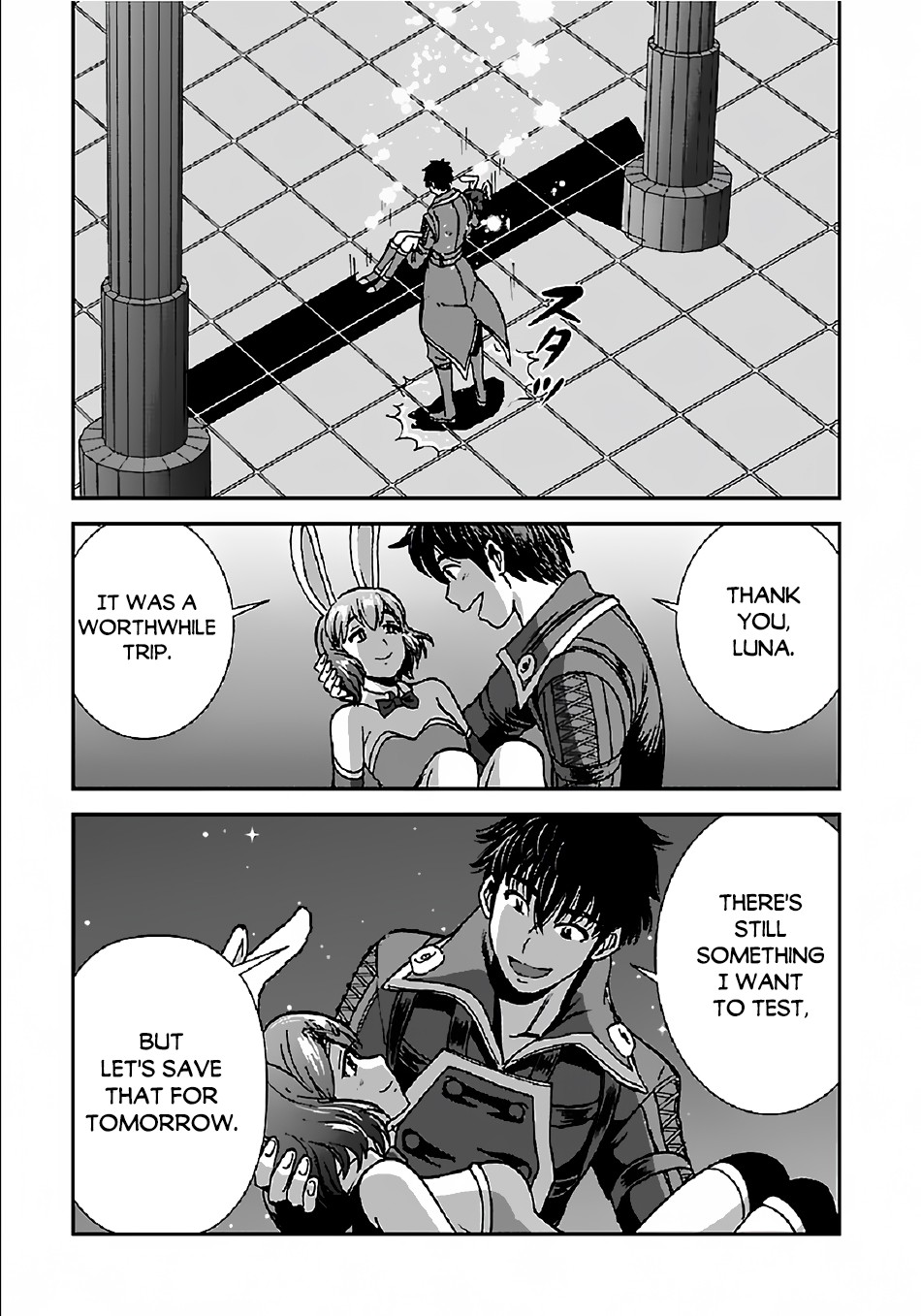 Makikomarete Isekai Teni suru Yatsu wa, Taitei Cheat Chapter 33 - Page 4