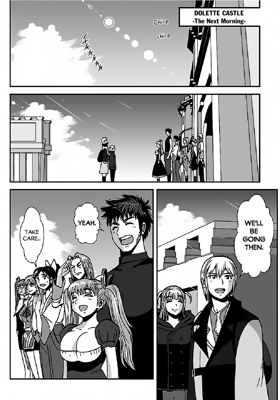 Makikomarete Isekai Teni suru Yatsu wa, Taitei Cheat Chapter 33 - Page 31