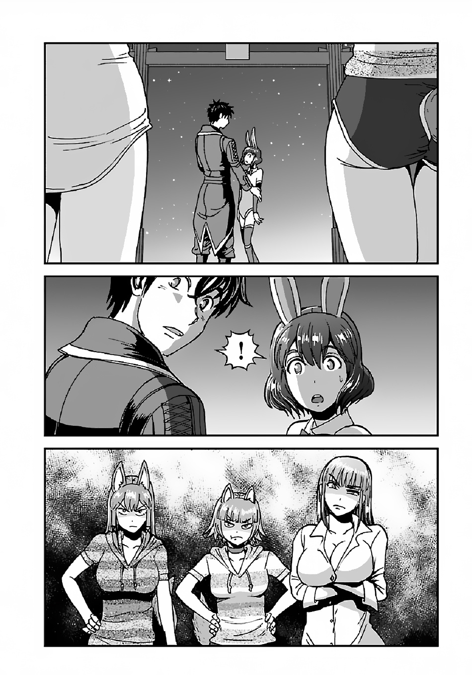 Makikomarete Isekai Teni suru Yatsu wa, Taitei Cheat Chapter 33 - Page 5