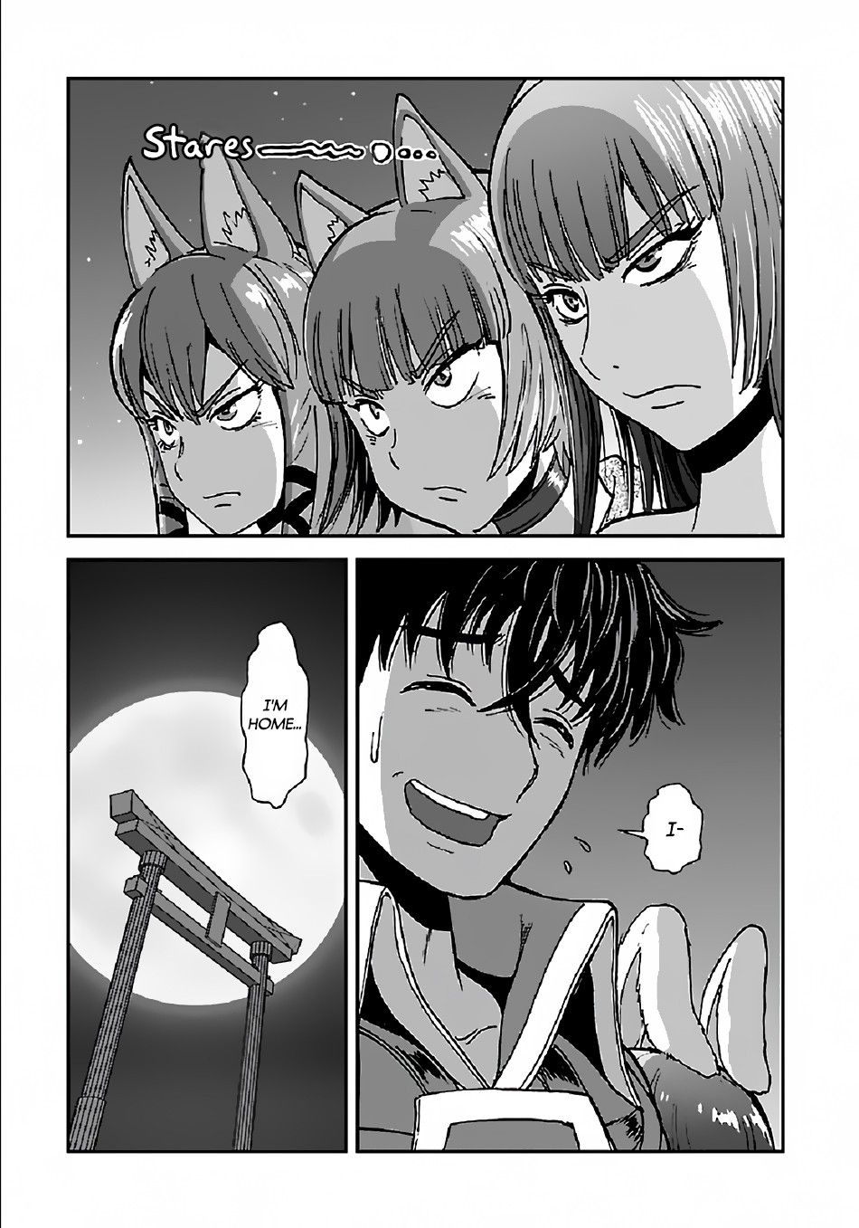 Makikomarete Isekai Teni suru Yatsu wa, Taitei Cheat Chapter 33 - Page 6