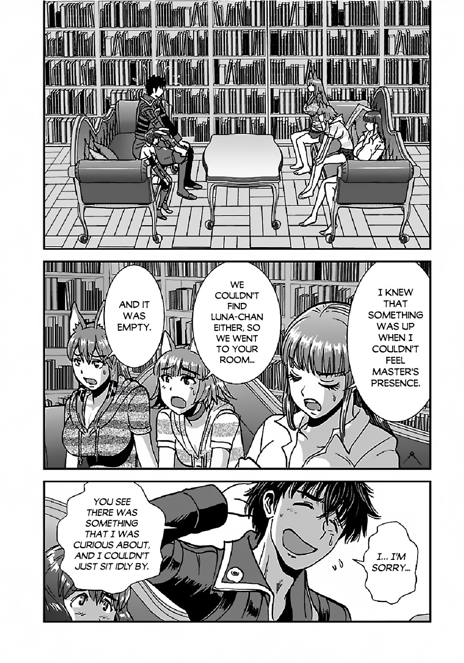 Makikomarete Isekai Teni suru Yatsu wa, Taitei Cheat Chapter 33 - Page 7
