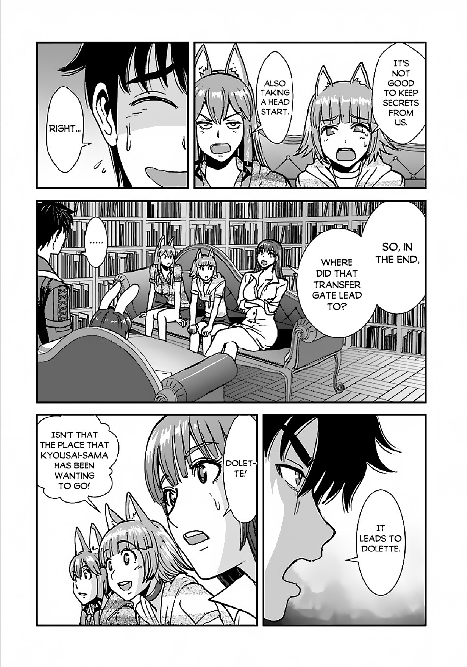 Makikomarete Isekai Teni suru Yatsu wa, Taitei Cheat Chapter 33 - Page 8