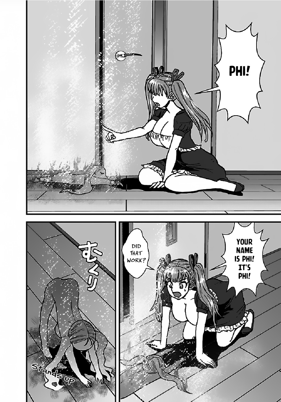 Makikomarete Isekai Teni suru Yatsu wa, Taitei Cheat Chapter 34.1 - Page 11