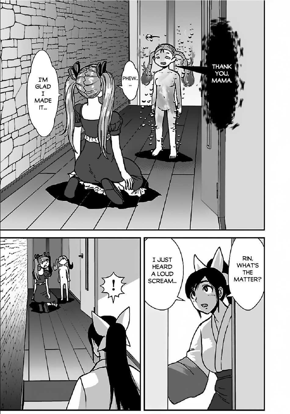 Makikomarete Isekai Teni suru Yatsu wa, Taitei Cheat Chapter 34.1 - Page 12