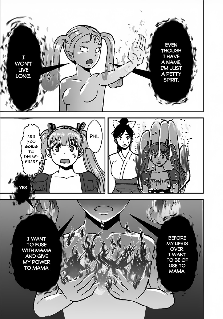 Makikomarete Isekai Teni suru Yatsu wa, Taitei Cheat Chapter 34.1 - Page 16
