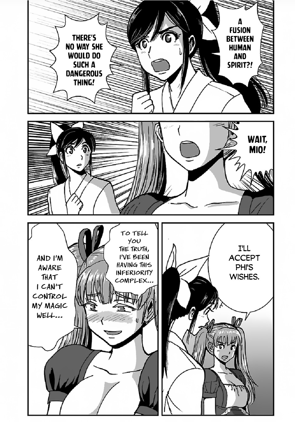 Makikomarete Isekai Teni suru Yatsu wa, Taitei Cheat Chapter 34.1 - Page 17