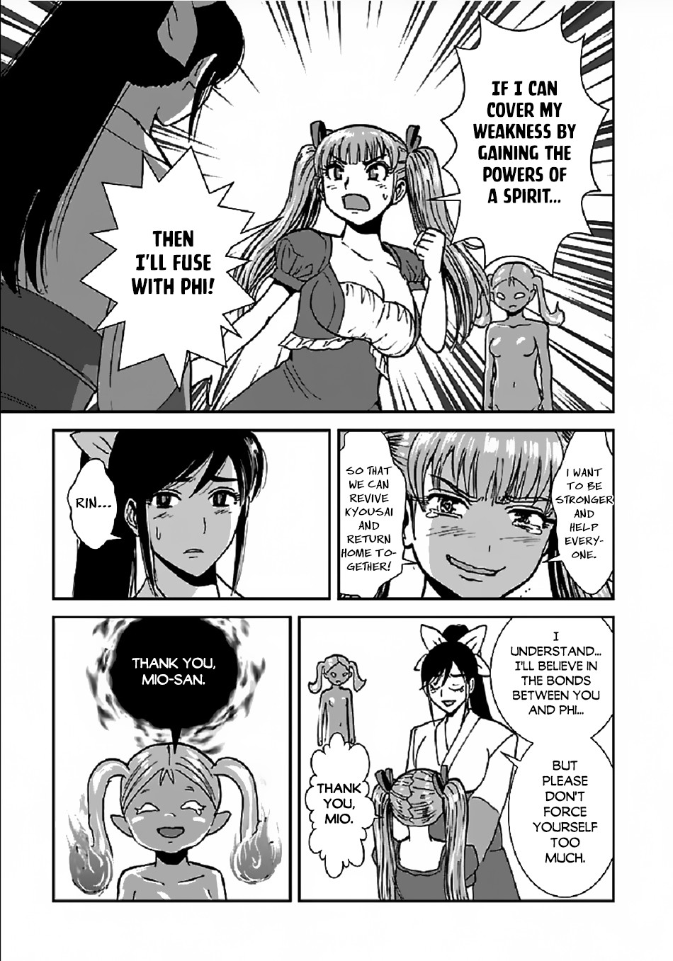 Makikomarete Isekai Teni suru Yatsu wa, Taitei Cheat Chapter 34.1 - Page 18
