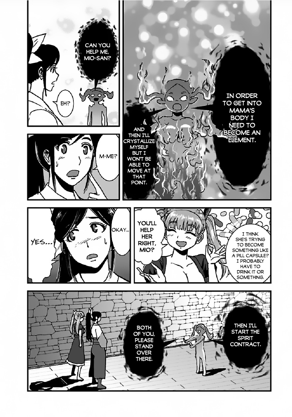 Makikomarete Isekai Teni suru Yatsu wa, Taitei Cheat Chapter 34.1 - Page 19