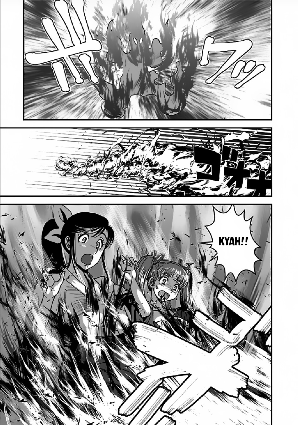 Makikomarete Isekai Teni suru Yatsu wa, Taitei Cheat Chapter 34.1 - Page 20