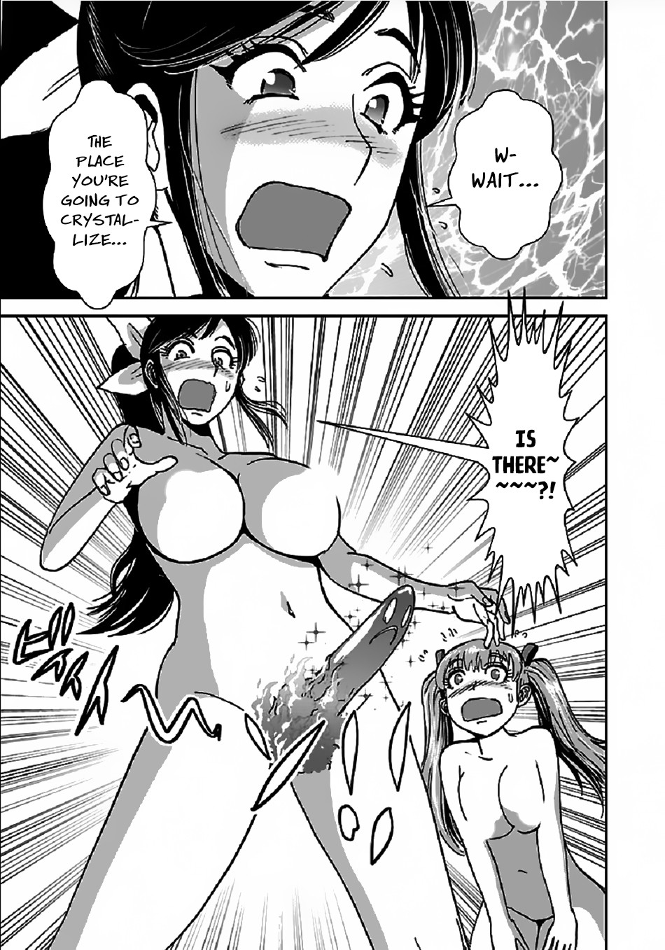 Makikomarete Isekai Teni suru Yatsu wa, Taitei Cheat Chapter 34.1 - Page 22
