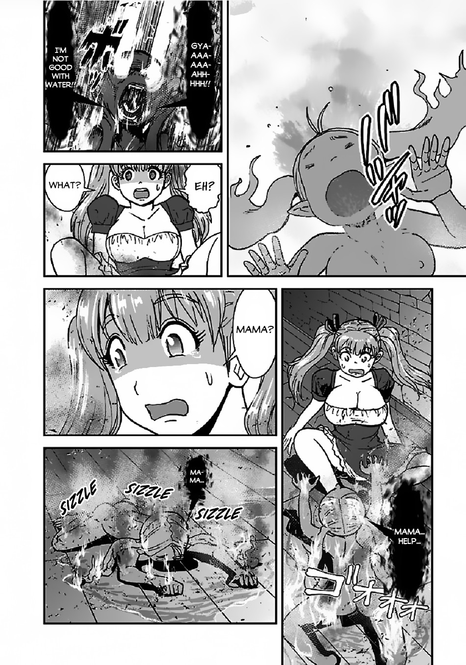 Makikomarete Isekai Teni suru Yatsu wa, Taitei Cheat Chapter 34.1 - Page 9