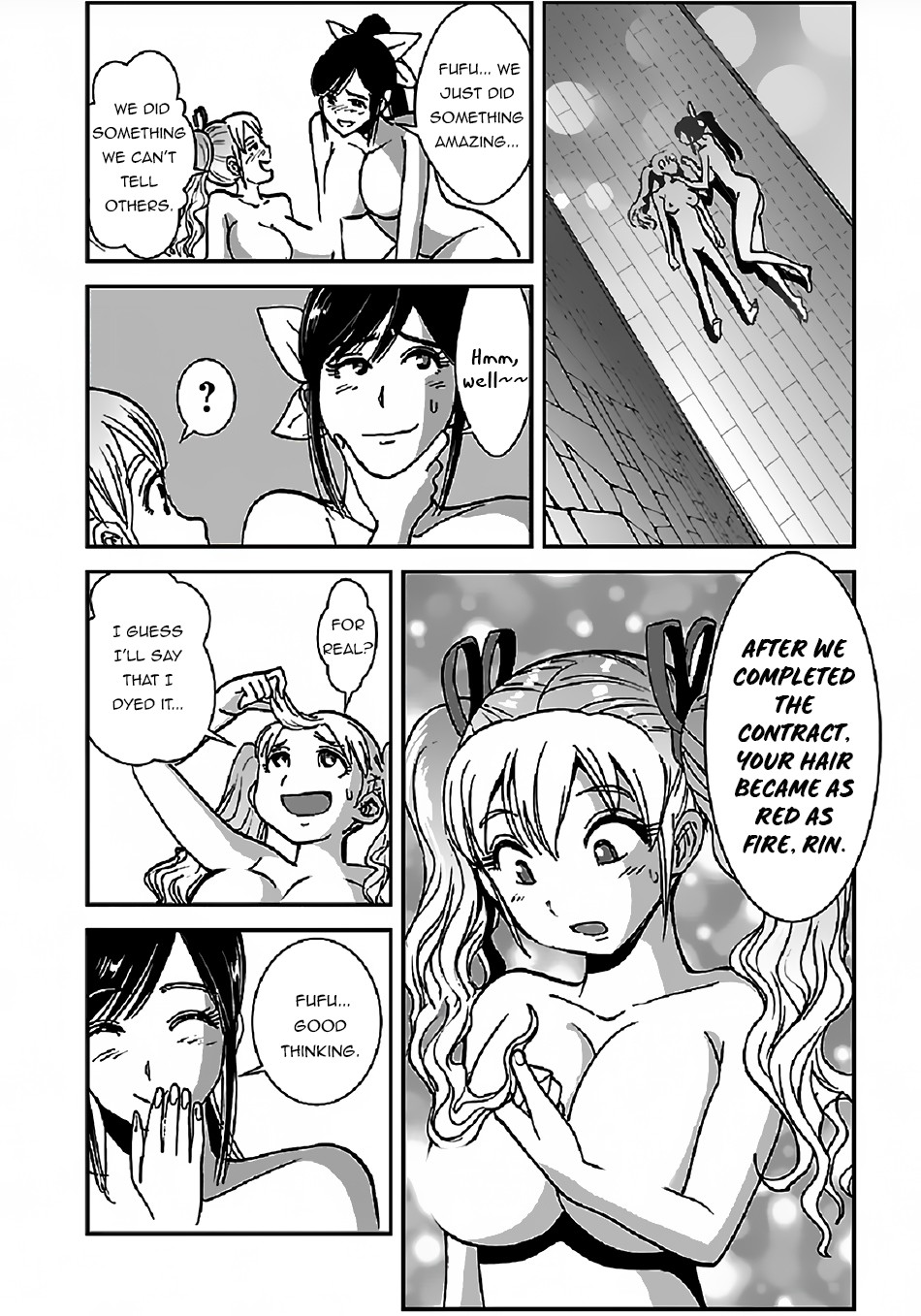 Makikomarete Isekai Teni suru Yatsu wa, Taitei Cheat Chapter 34.2 - Page 13