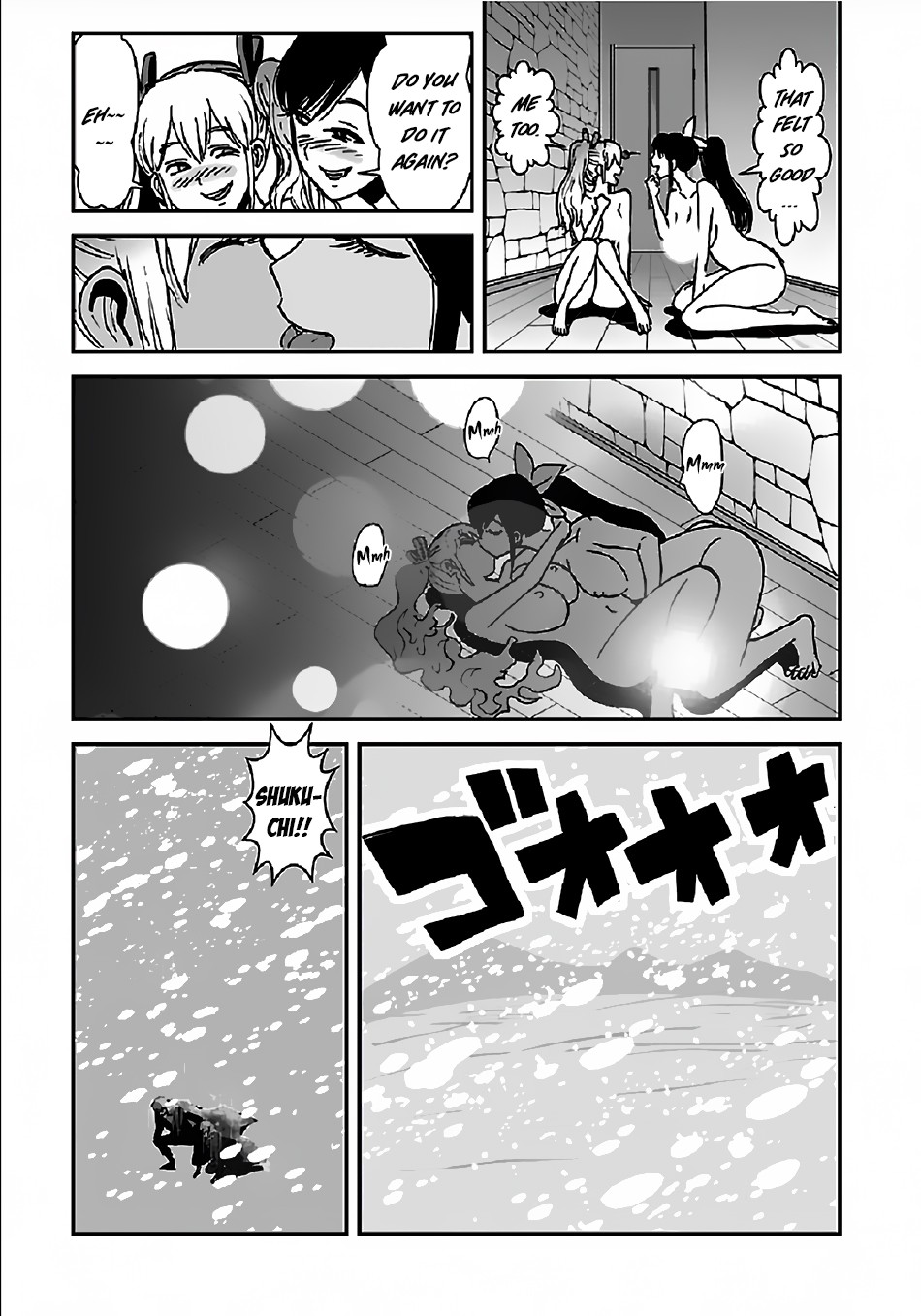 Makikomarete Isekai Teni suru Yatsu wa, Taitei Cheat Chapter 34.2 - Page 14