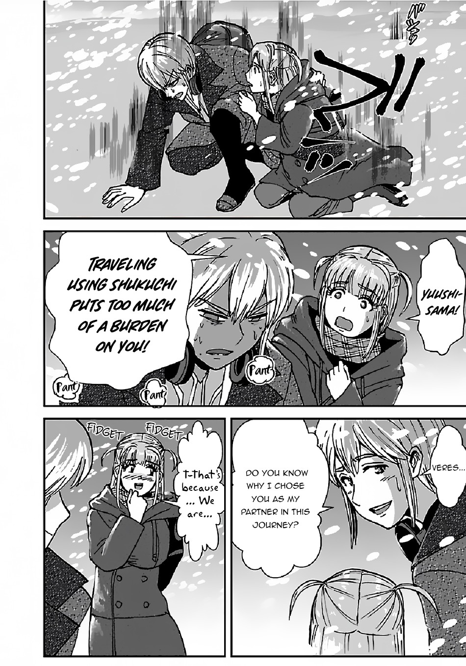 Makikomarete Isekai Teni suru Yatsu wa, Taitei Cheat Chapter 34.2 - Page 15