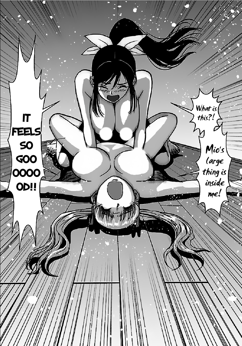 Makikomarete Isekai Teni suru Yatsu wa, Taitei Cheat Chapter 34.2 - Page 10