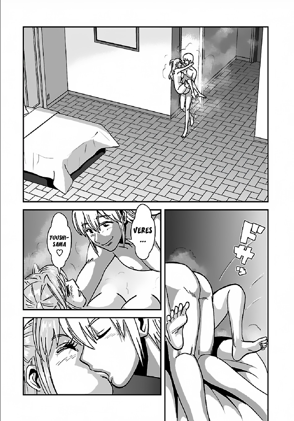 Makikomarete Isekai Teni suru Yatsu wa, Taitei Cheat Chapter 35 - Page 12