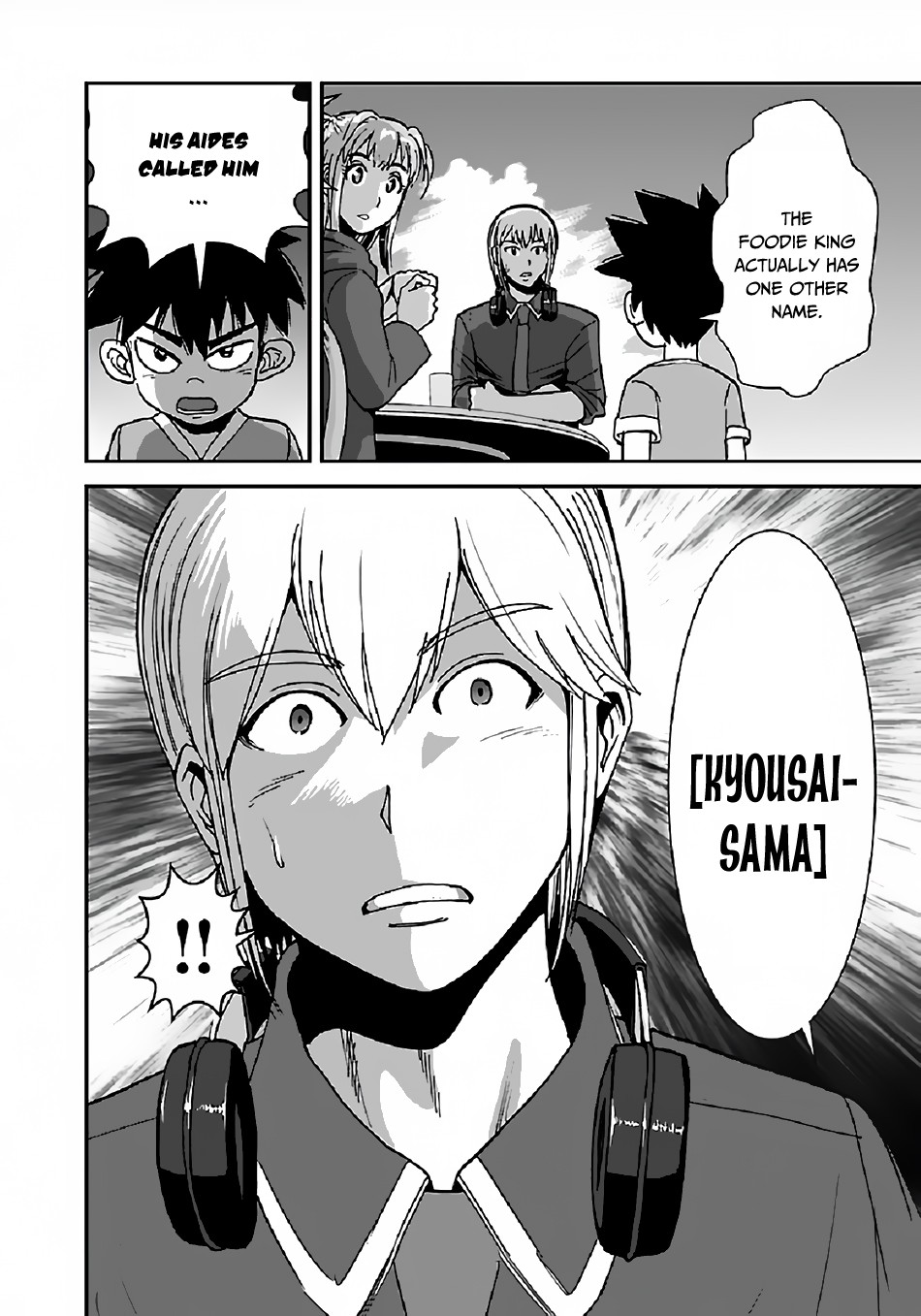 Makikomarete Isekai Teni suru Yatsu wa, Taitei Cheat Chapter 35 - Page 29