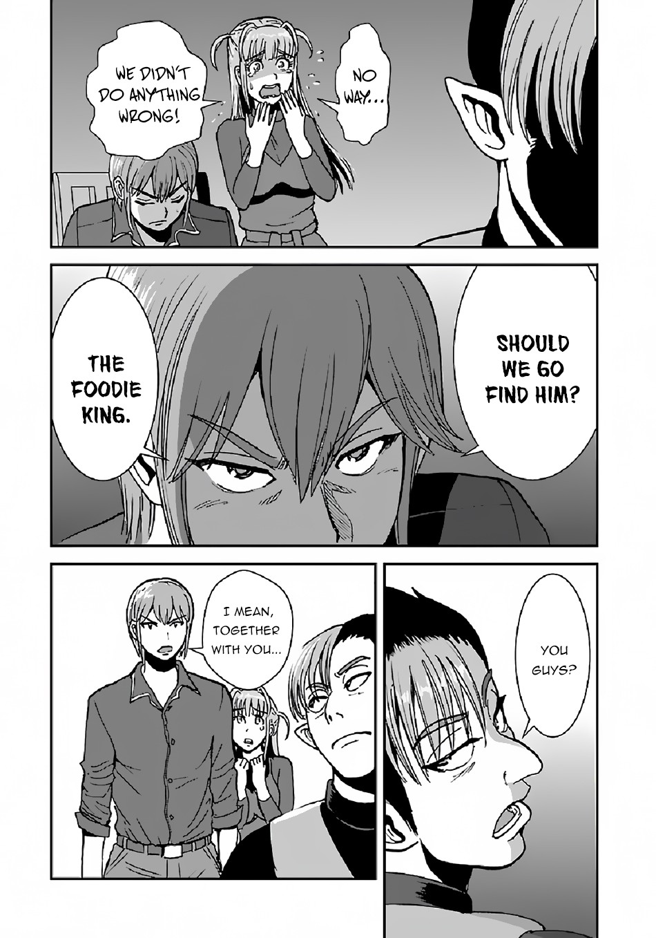 Makikomarete Isekai Teni suru Yatsu wa, Taitei Cheat Chapter 36 - Page 14