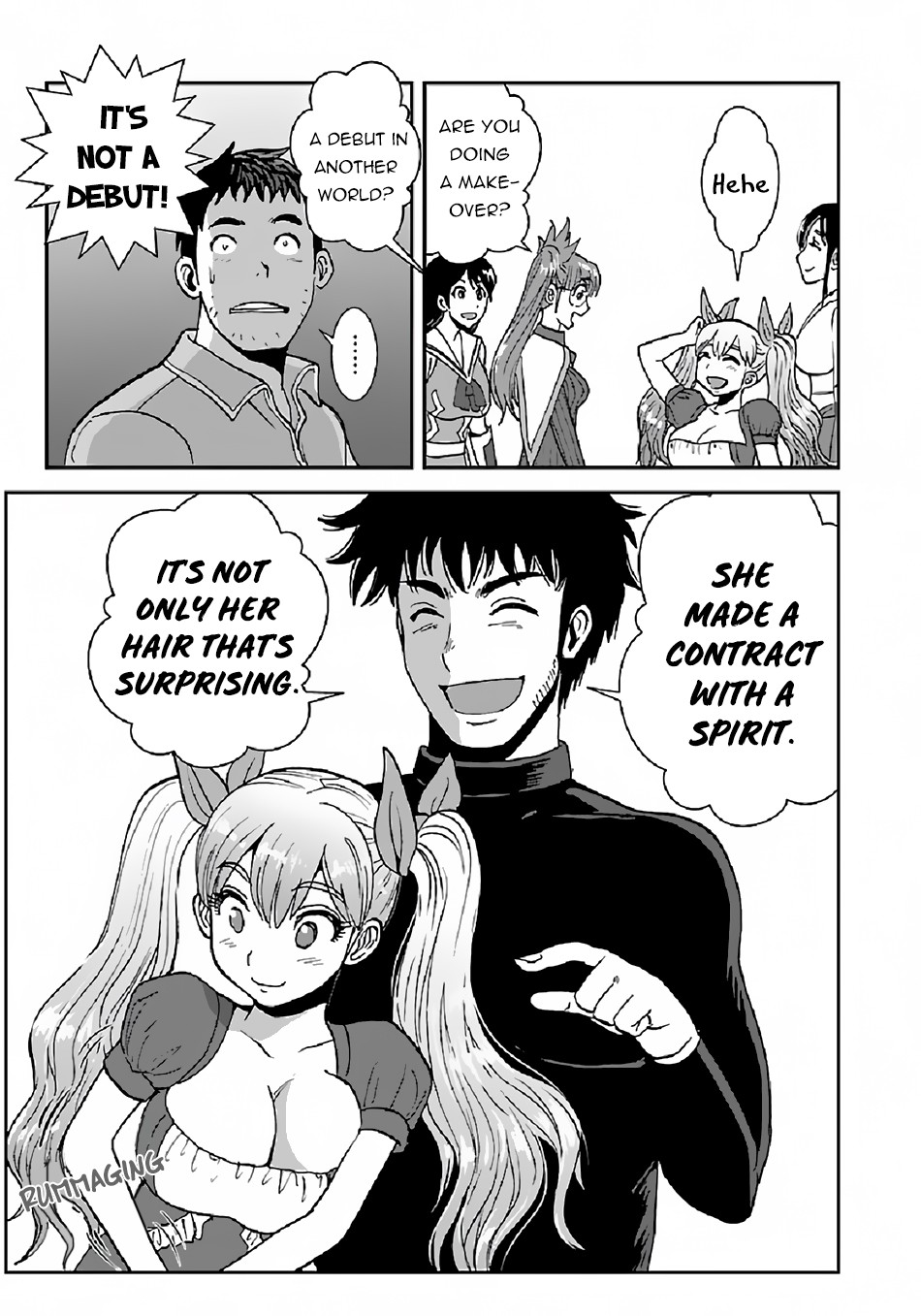 Makikomarete Isekai Teni suru Yatsu wa, Taitei Cheat Chapter 36 - Page 18