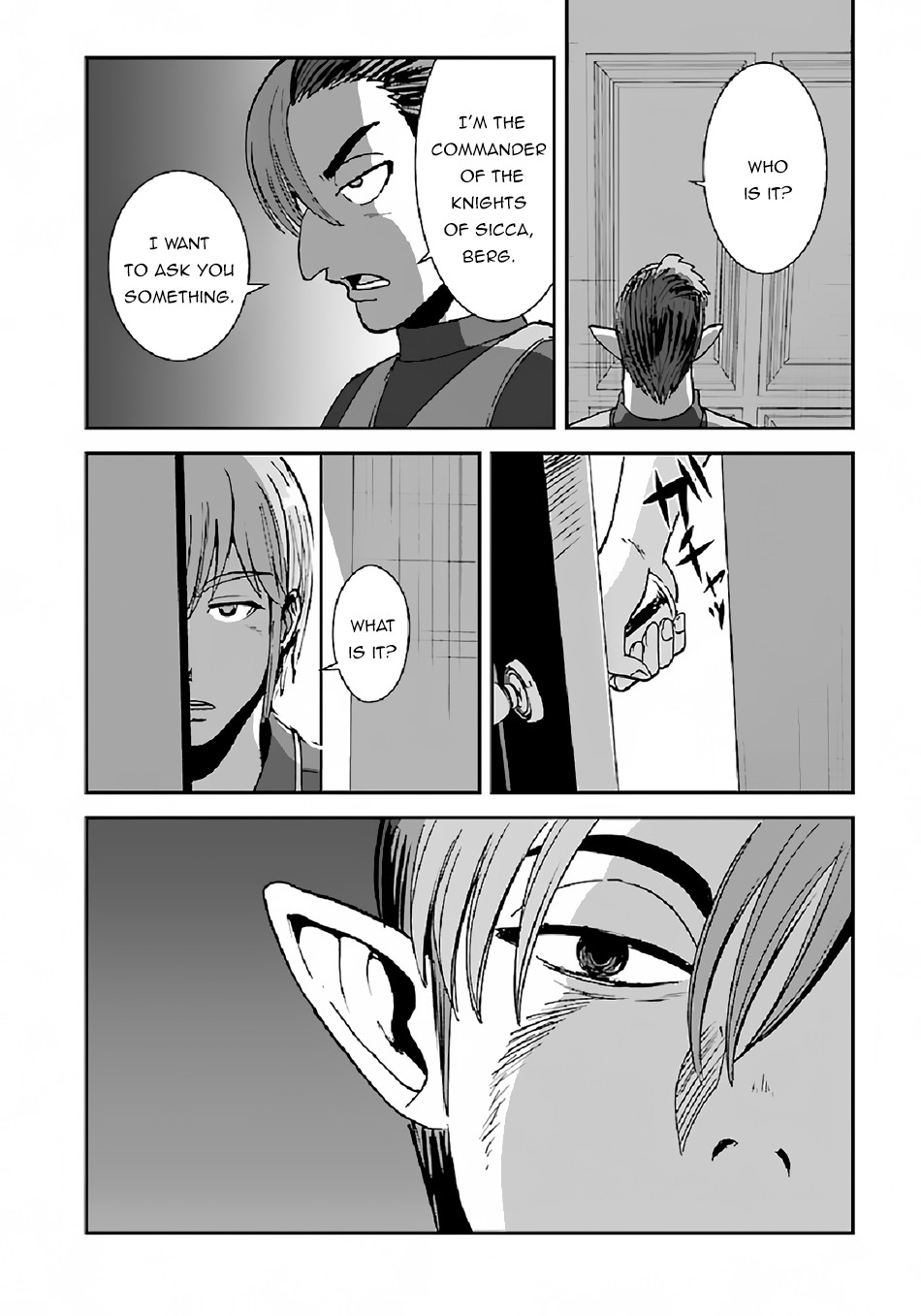 Makikomarete Isekai Teni suru Yatsu wa, Taitei Cheat Chapter 36 - Page 7