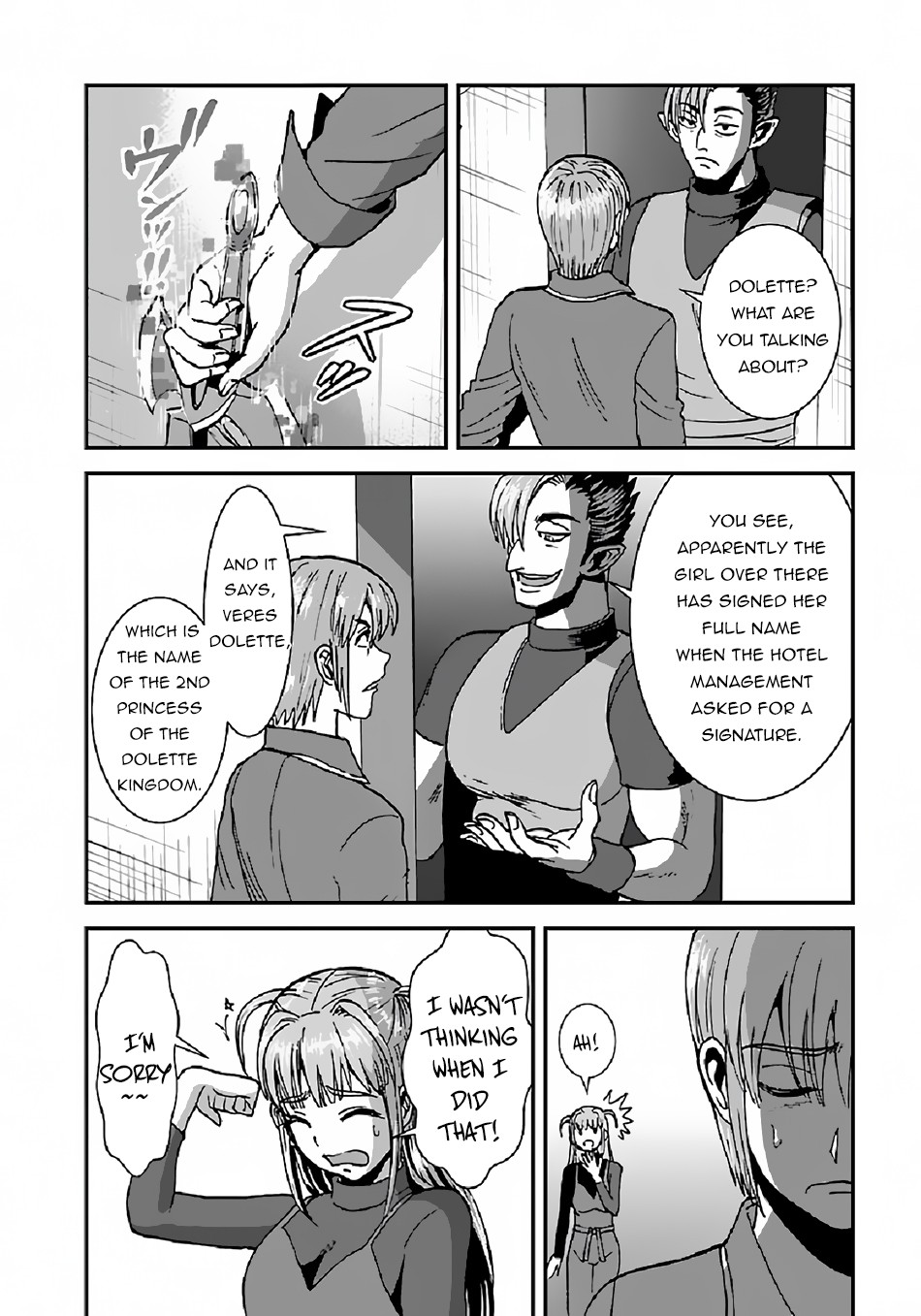 Makikomarete Isekai Teni suru Yatsu wa, Taitei Cheat Chapter 36 - Page 9
