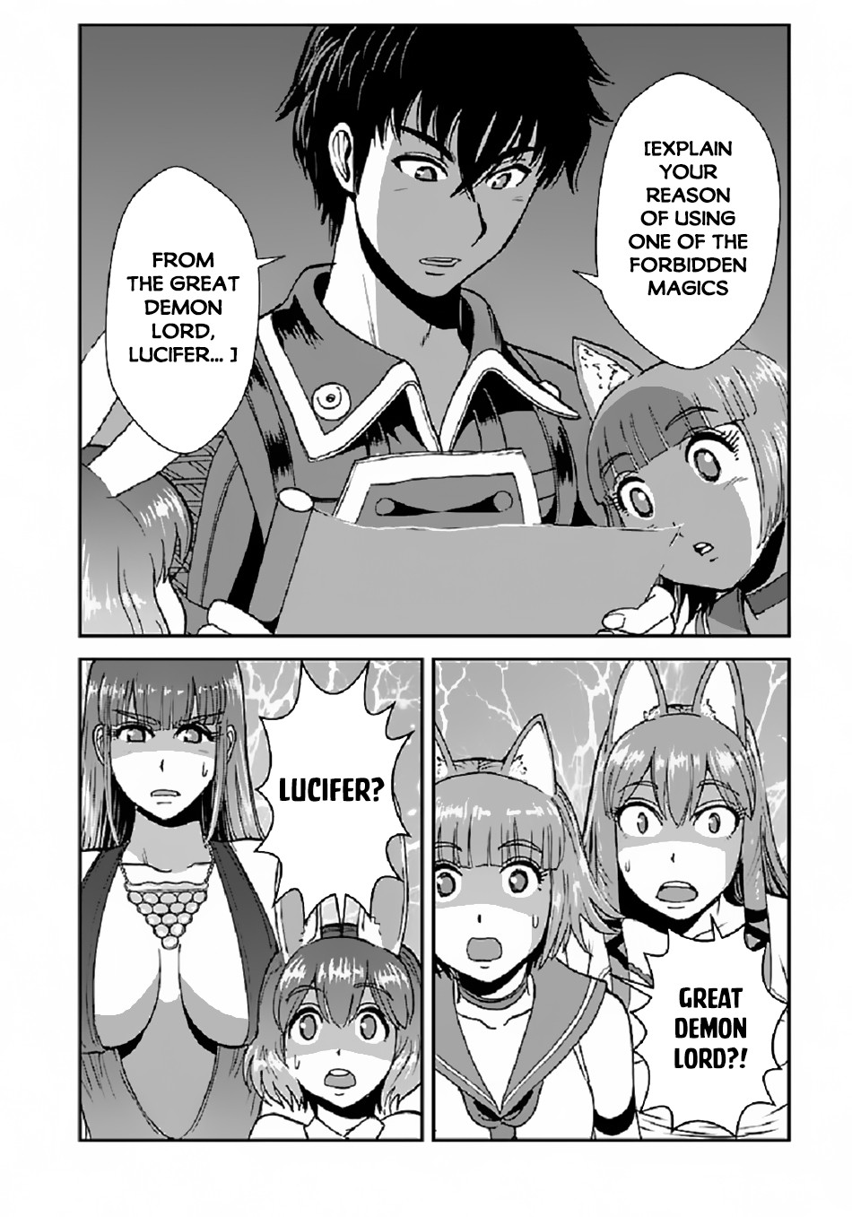 Makikomarete Isekai Teni suru Yatsu wa, Taitei Cheat Chapter 37 - Page 11