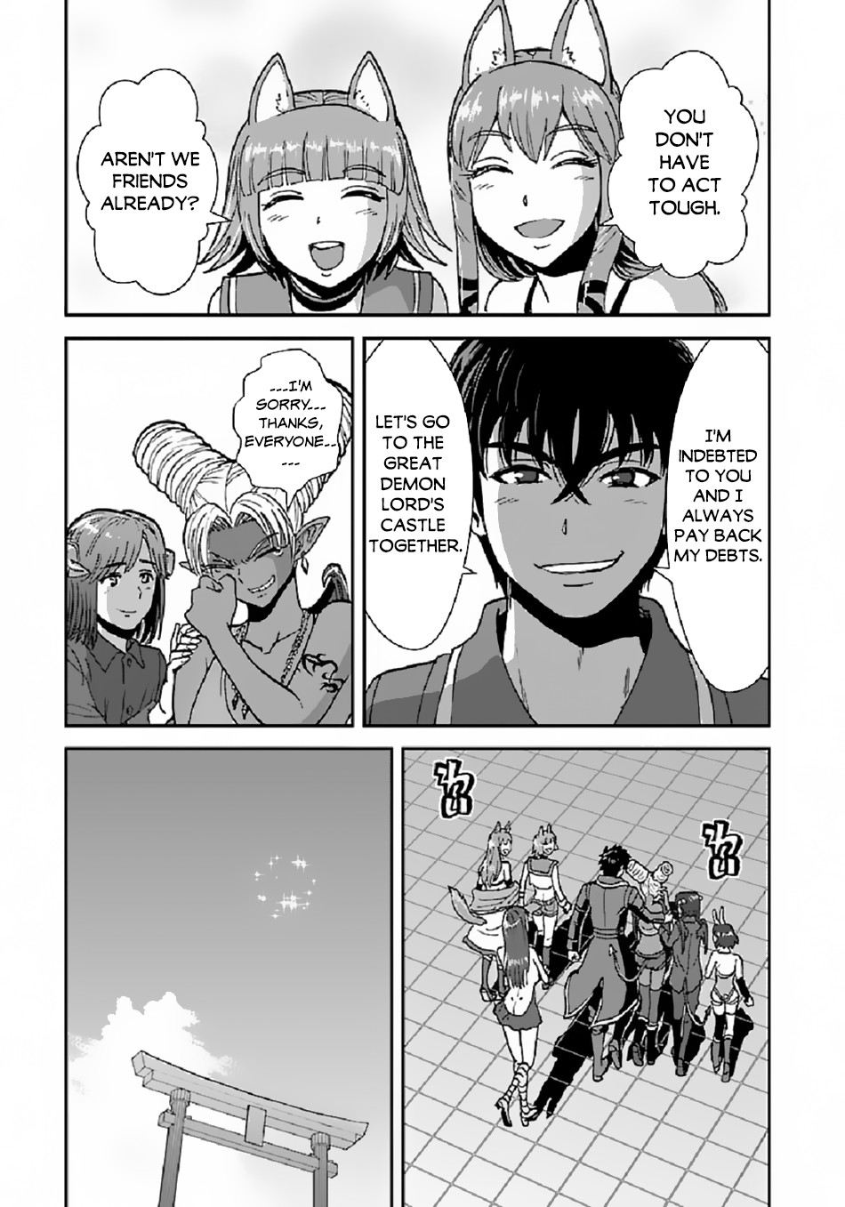Makikomarete Isekai Teni suru Yatsu wa, Taitei Cheat Chapter 37 - Page 16