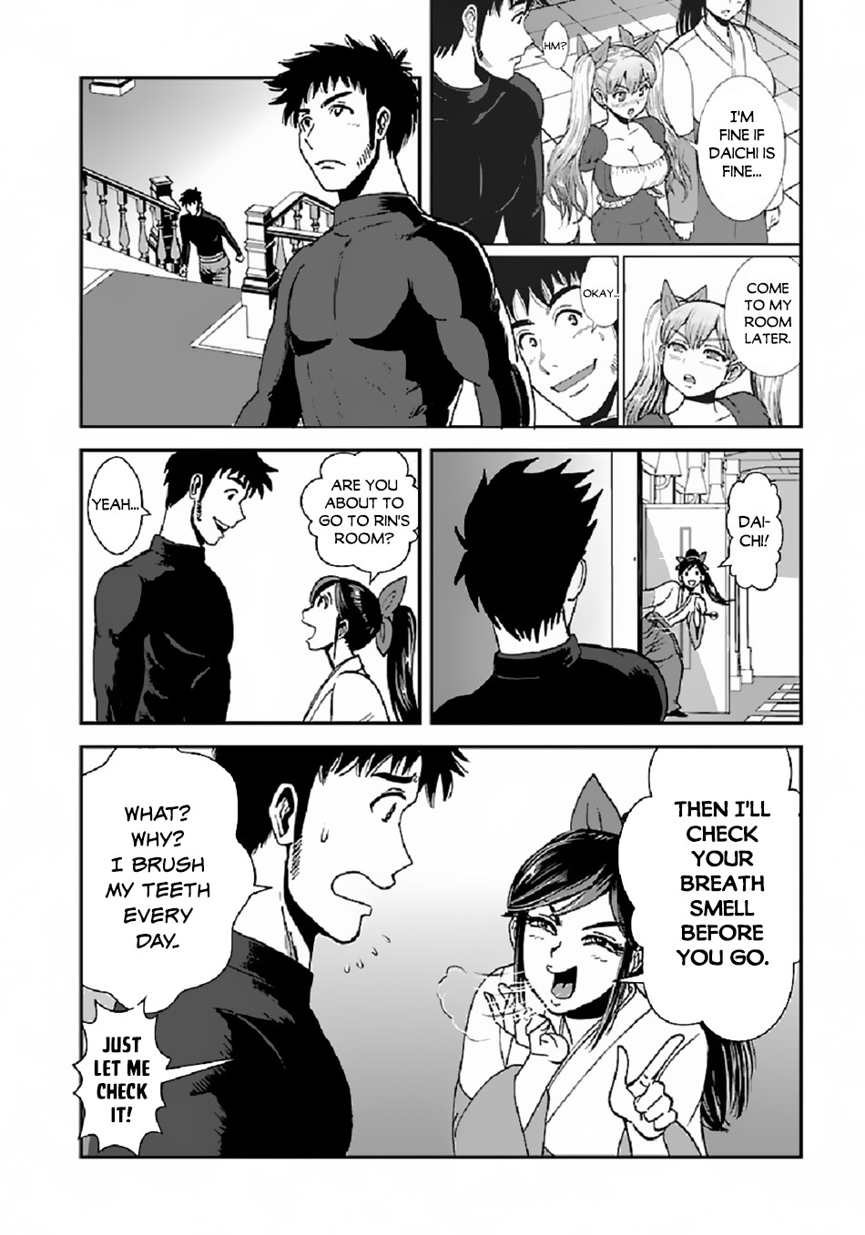 Makikomarete Isekai Teni suru Yatsu wa, Taitei Cheat Chapter 37 - Page 19