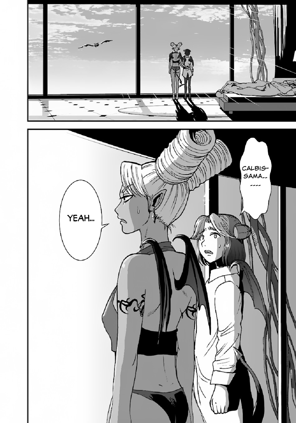 Makikomarete Isekai Teni suru Yatsu wa, Taitei Cheat Chapter 37 - Page 3