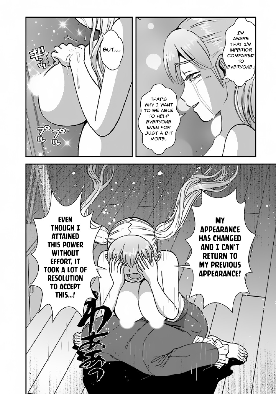 Makikomarete Isekai Teni suru Yatsu wa, Taitei Cheat Chapter 37 - Page 27