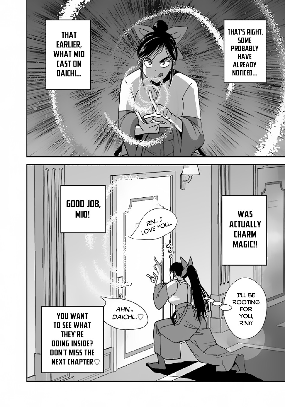 Makikomarete Isekai Teni suru Yatsu wa, Taitei Cheat Chapter 37 - Page 32