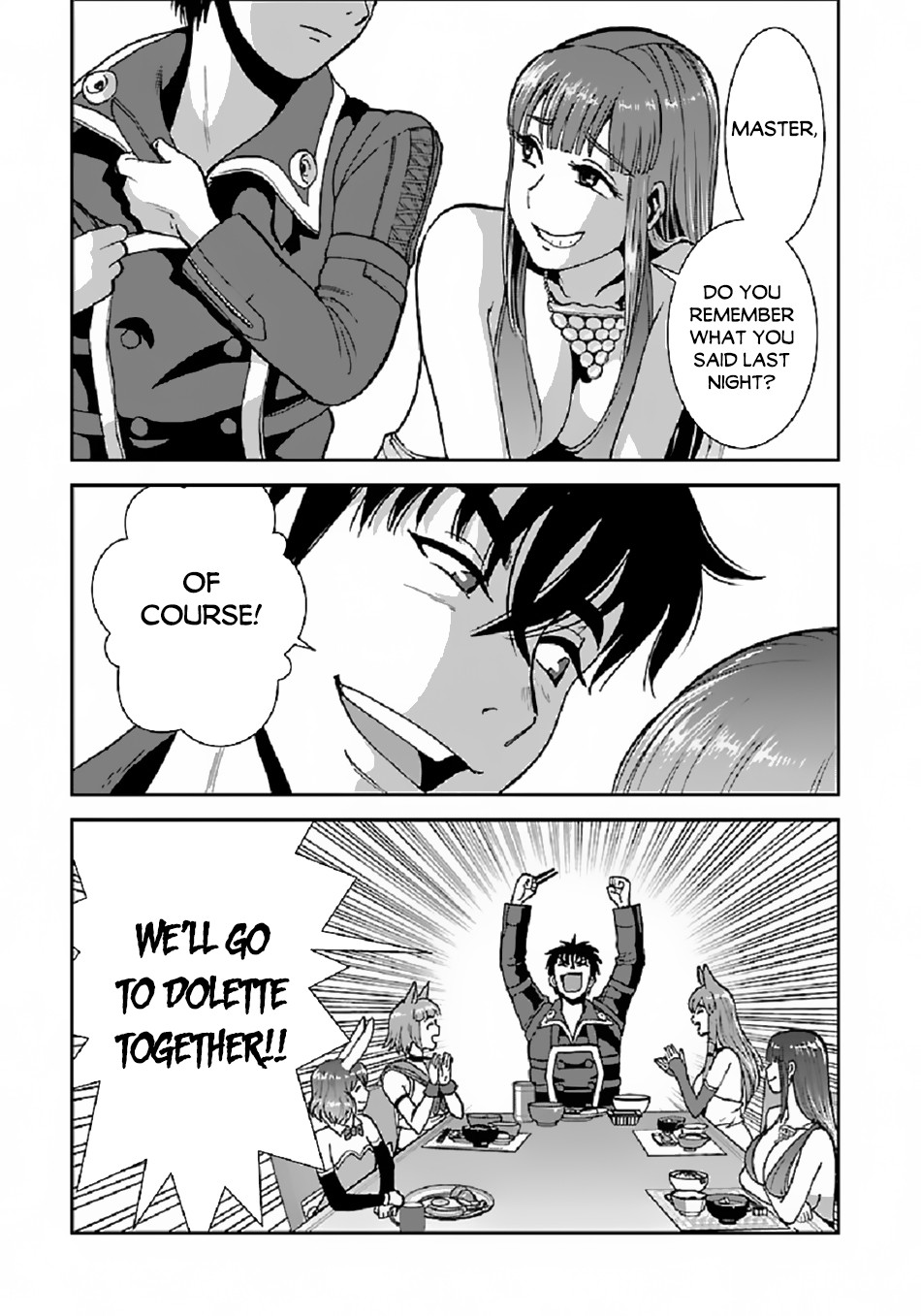 Makikomarete Isekai Teni suru Yatsu wa, Taitei Cheat Chapter 37 - Page 6