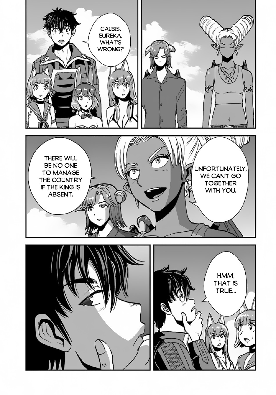 Makikomarete Isekai Teni suru Yatsu wa, Taitei Cheat Chapter 37 - Page 9